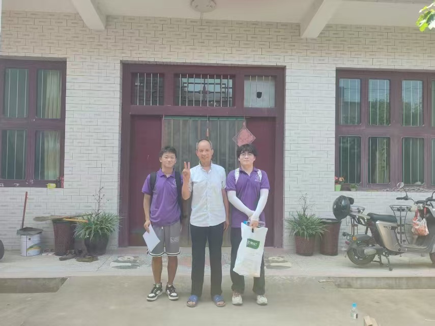 ����������ѧ��Ұ���ʵ�������⨺��Ҳ�ҵ���У��������������