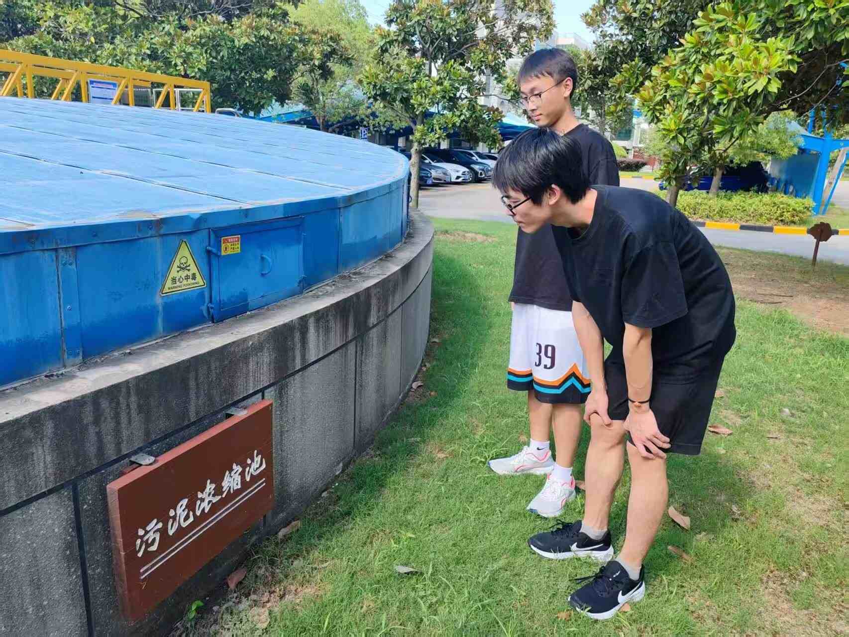 �Ͼ�ʦ����ѧ���ػ��������ܡ�Ԯ������