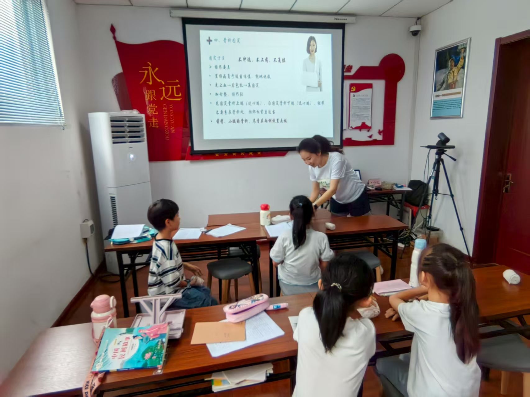 ɽ����ѧ�϶������ѧ�������ʵ�����ڼ�������������԰������չ���ȼ�����ѵ