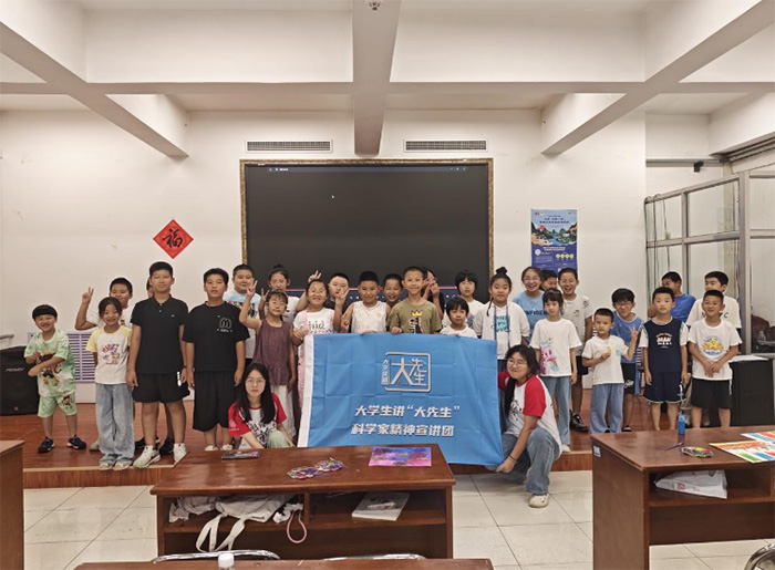 �ഺ��̨����ҹ��黳�����¿��õ�����ѧ���� ��������ҰѰ�١�ʵ��������龰�署��Ժʿ����