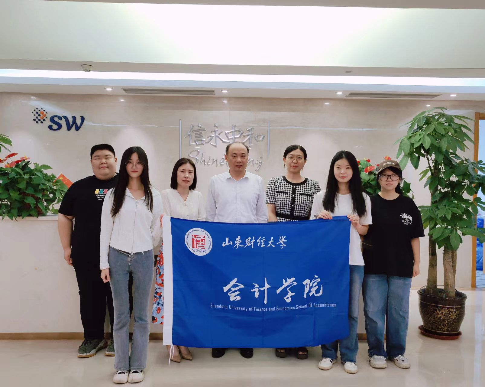 ɽ�ƴ�ѧ�������磺̽Ѱ�ƾ�ѧ������������г��������֮��