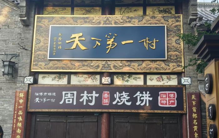 �����ѧ��������ʵ���ſ�Խ�ϱ������ܴ��ձ����������Ĵ����뷢չ