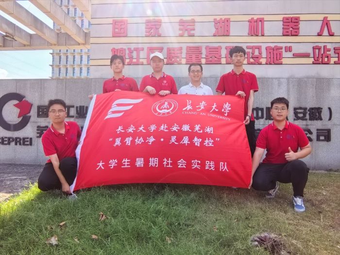 ������ѧѧ��̽�ؿɿ��Լ��ߵ� ���Ρ�����Э������������