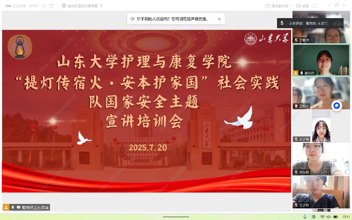 н���ഫ���ĸ��� ��ůɣ�ܻ�����