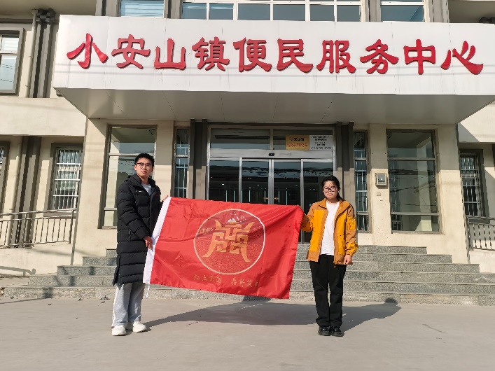 �Ϳ�������Ұ�С���ɽ����ѧ�����������������ϣ��������Ρ������ź������ʵ��