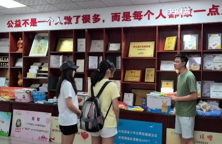 ɽѧ뿵ѧԺ϶־Ը|Ѱϣͯ