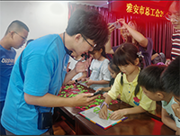 ǿ��ӳͯ�ģ�������δ��