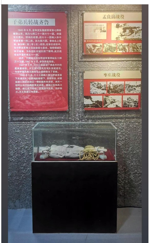 �廳�������ң����к�ɫ���򡪡���ʦ��ѧ�Ӳιۺ�������ɽ��ʿ��