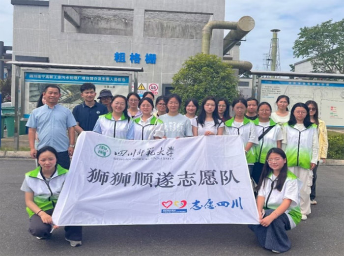 �Ĵ�ʦ����ѧ����У����ʨʨ˳��־Ը�ӡ�������ɫ����ƪ|������ˮ�����������ഺ������ɫ����