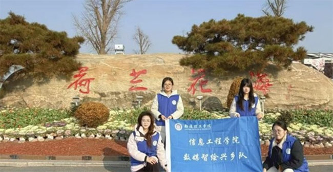 ��ͨ����ѧ�Ӹ�������������չƷ�ƴ�������帳�����ʵ��