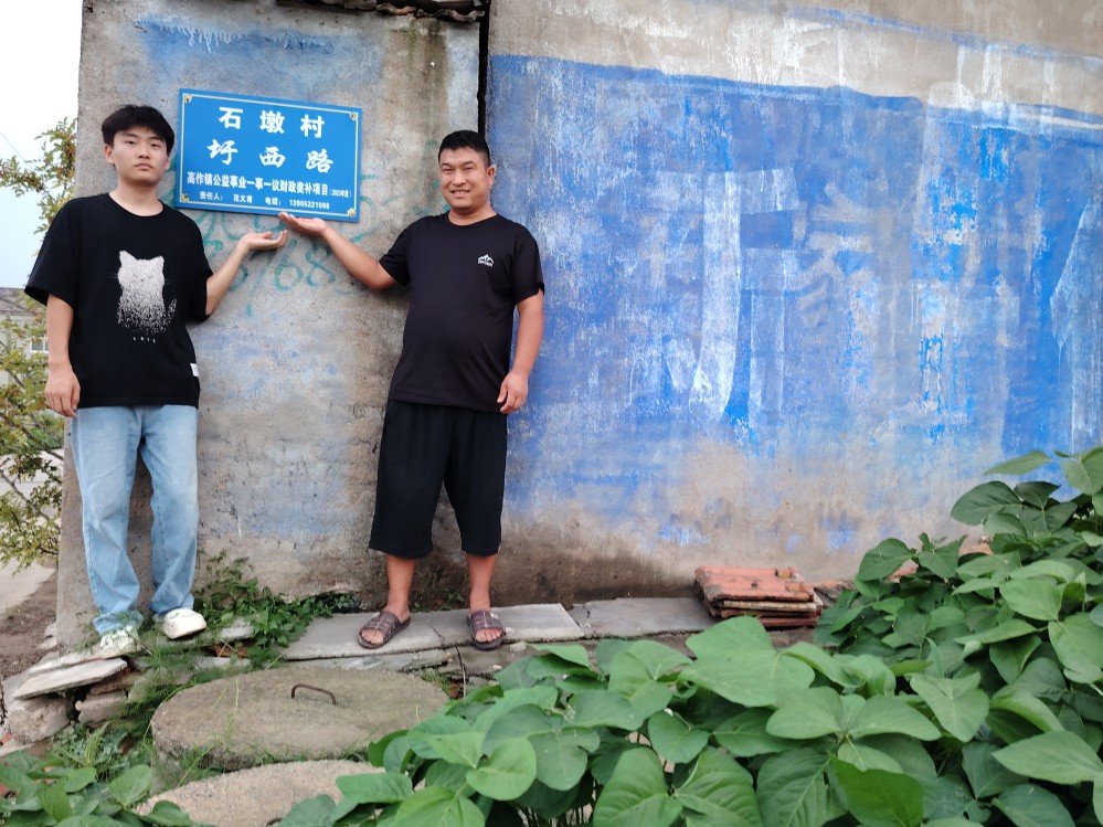 ��ͨ����ѧԺ��ѧԺ�������ȷ桱������жӿ�չ��ѭ������·����������ͼ���