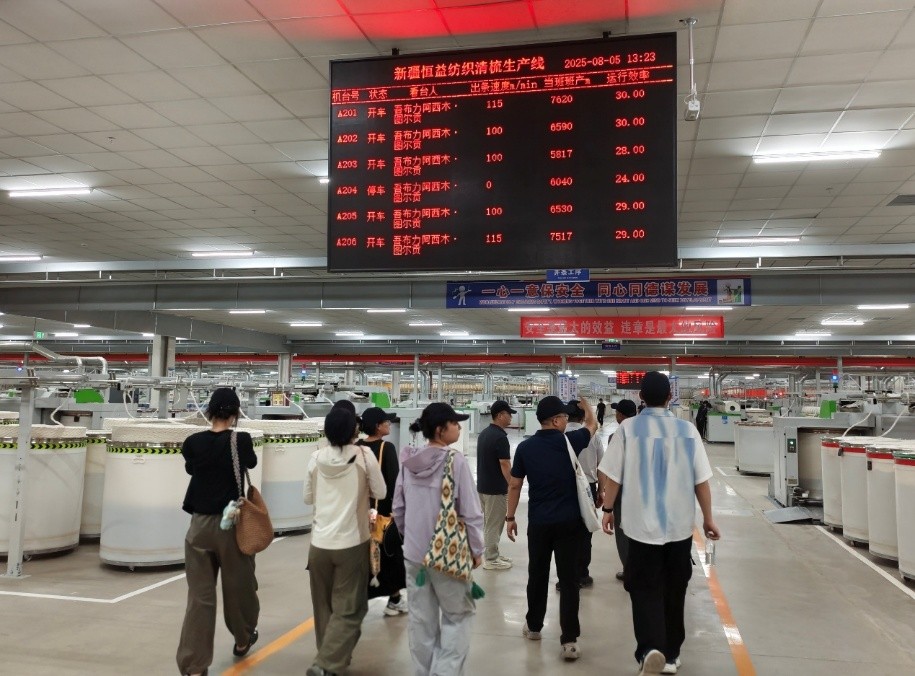 �߽����������죬���������Žᡰ֯��ͼ�������������̴�ѧ�������н���ʵ�����߽��½���֯��ҵ