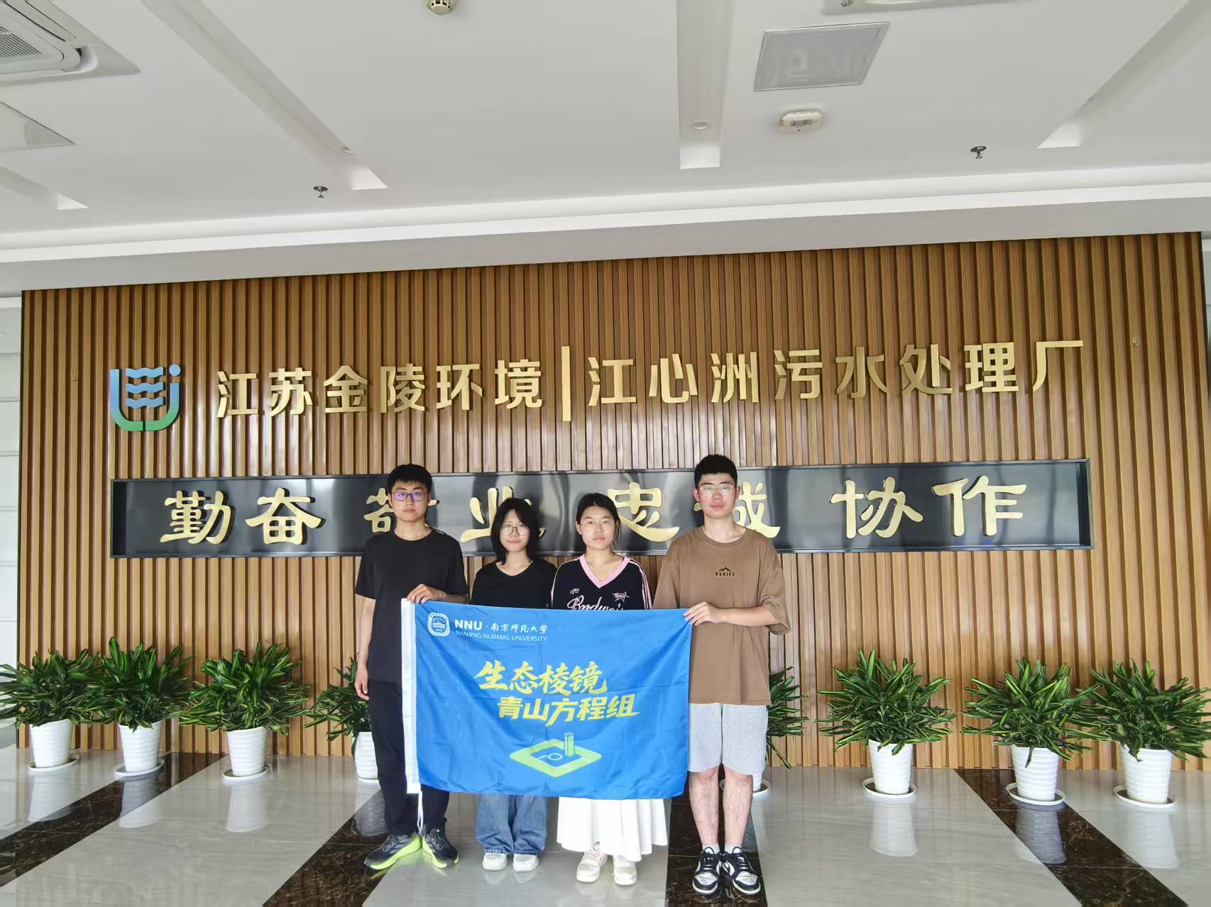 ��̬�⾵������ɫת��