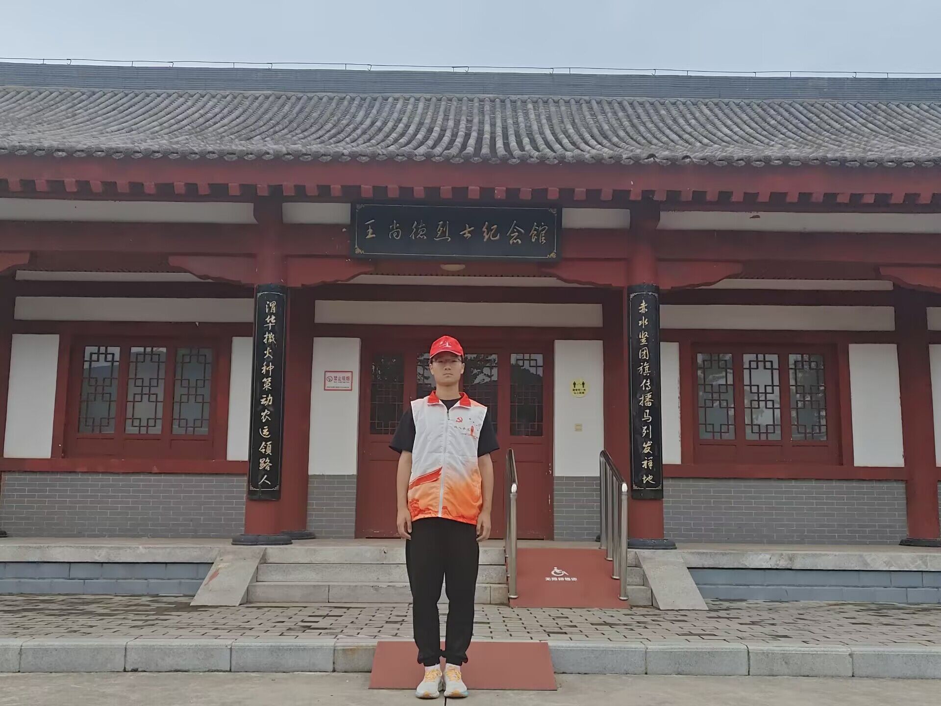 ��ɫ�����ϵ�����֮·�����е���ʿ��԰�������Ҵ徭�÷�չ