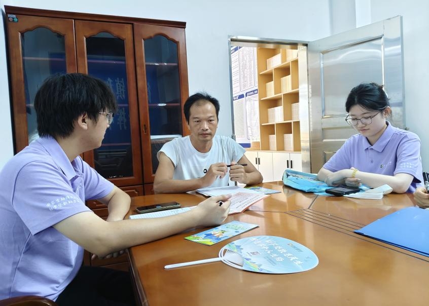 ������ͬ�С���ѧ���Ρ����㶫�����ѧ�Ŷ��������紫�ݹ�������