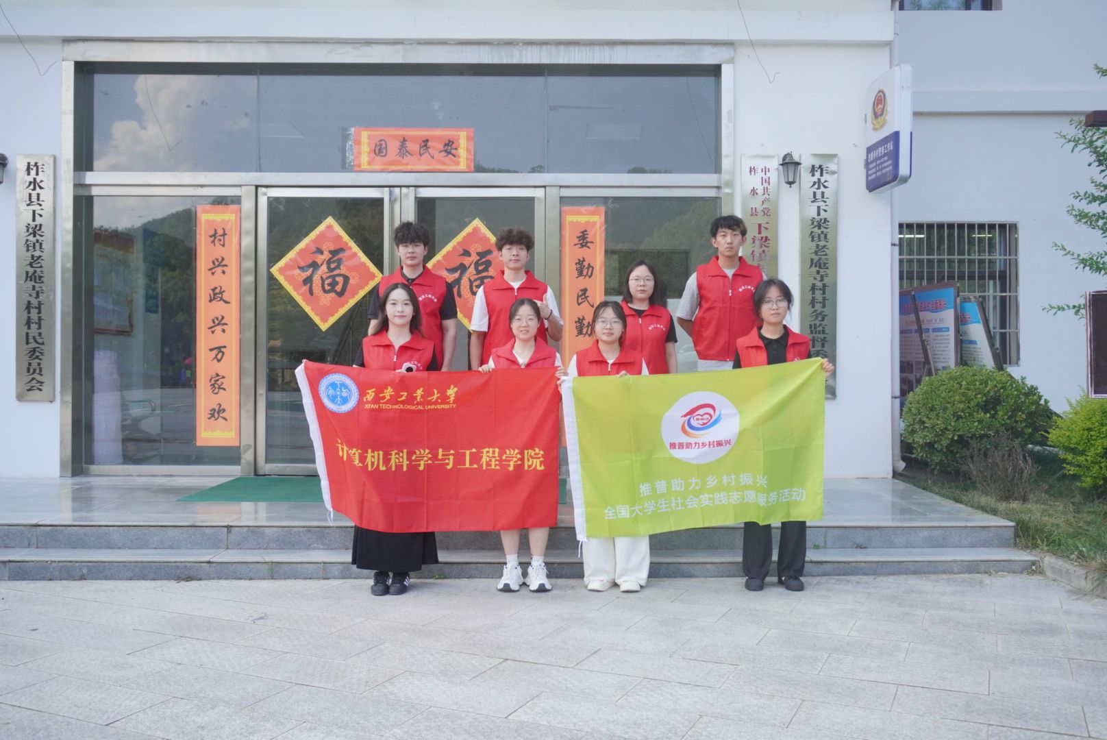 �����������ʵح���������Σ���ͨδ���������������������ʵ���Ӹ�������ˮ�����������´忪չ���������������ʵ���