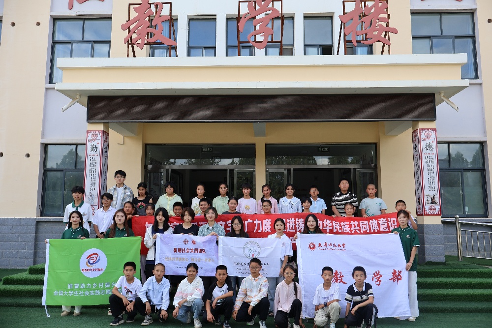 ��ʦ������ʵ�������մ�֧��������������ͨ��Ϊ�ţ���������ͯ ���������š�