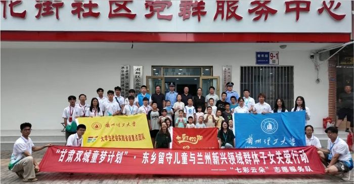 �ഺ���θ��̲��ʵ��������¤ԭ��������������ѧ���߲��ƶ䡱־Ը������롰��ڳ��衱־Ը�����Ź����Ȫ��ɫ����ʵ��ͼ��