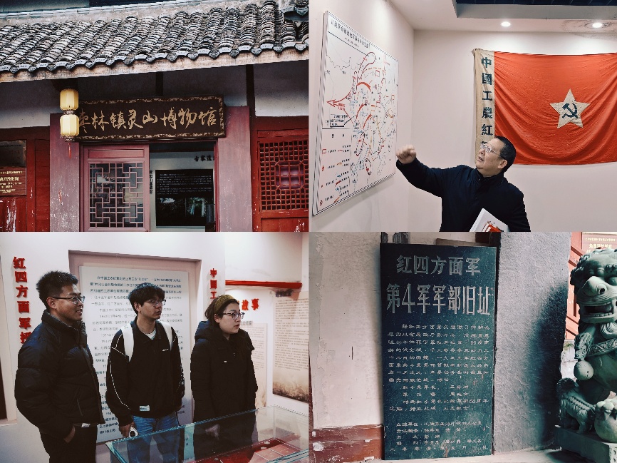 ������ͨ��ѧ����ѧ�����ʵ���ŶӸ��Ĵ�ʡ�����а�������������ɽ�忪չ��ɫ�Ļ�ר�����