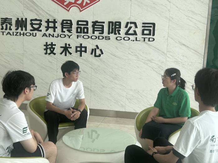 ����ʵ���ҵ������ߣ��Ͼ�ũҵ��ѧʵ������ѧ�ִ�ʳƷ����