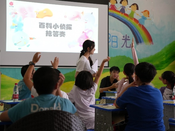 �ͷ׼��ڡ������ɳ��������аࡰ�֡�������