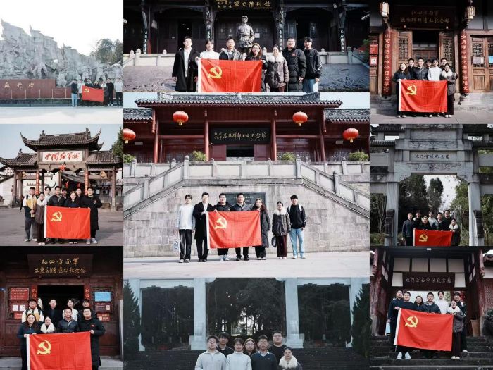 ������ͨ��ѧ�����߳���·�����ʵ���ŶӸ��Ĵ���Ԫ����ѧϰ