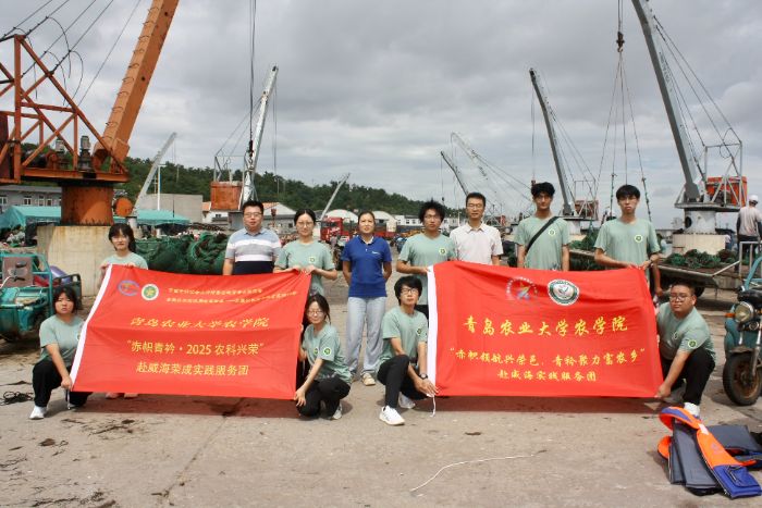 ũѧԺ�������캽�����أ����ƾ�����ũ�硱���ٳ�ʵ�������Ÿ���