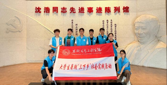 ����С�ھ��񣬸���������ˣ�������Ϣ����ѧԺ��е����ѧԺ����е��ũ��ʵ���ſ�չ���ڡ������硱�