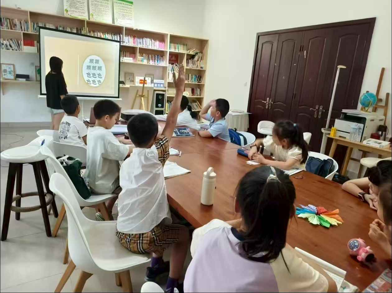 ��԰ѧ�����ʵ�����߽�������Ϊ��ͯ��������