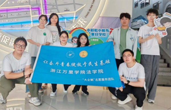 ഺĴн㽭ѧԺѧԴʵл