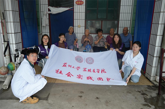 ����ִ�׻����䣬��������ӳ����