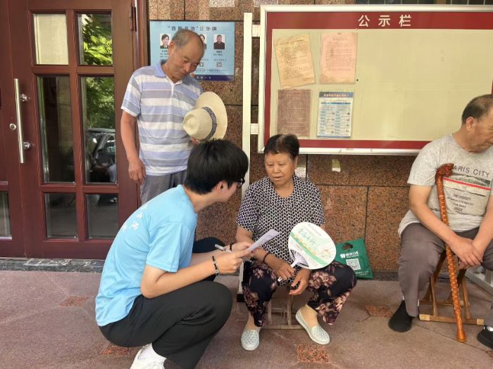 һ��˫�̣���������У԰�����ĳɳ�����