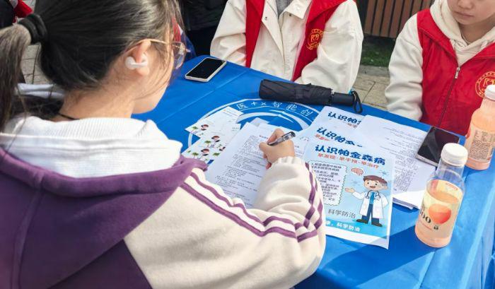 ҽҩѧԺǾˡĿŶӿճӲ