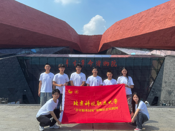 �������ǻ�ȼ���ģ��������˱����ġ�ʵ���Ÿ��人��չ�������ʵ��