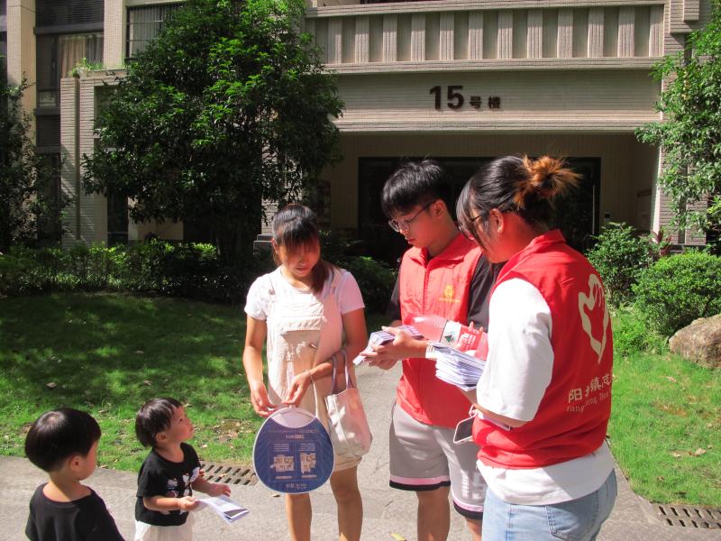 ���߻�˫������������������������Ŷӿ�չ�������硱ѧ���������������