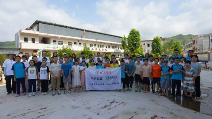 ΢���ۣ�����ɽ��ϣ��|���өâ����֧���Ÿ��ֽ�Сѧ��չΪ����������֧�̻