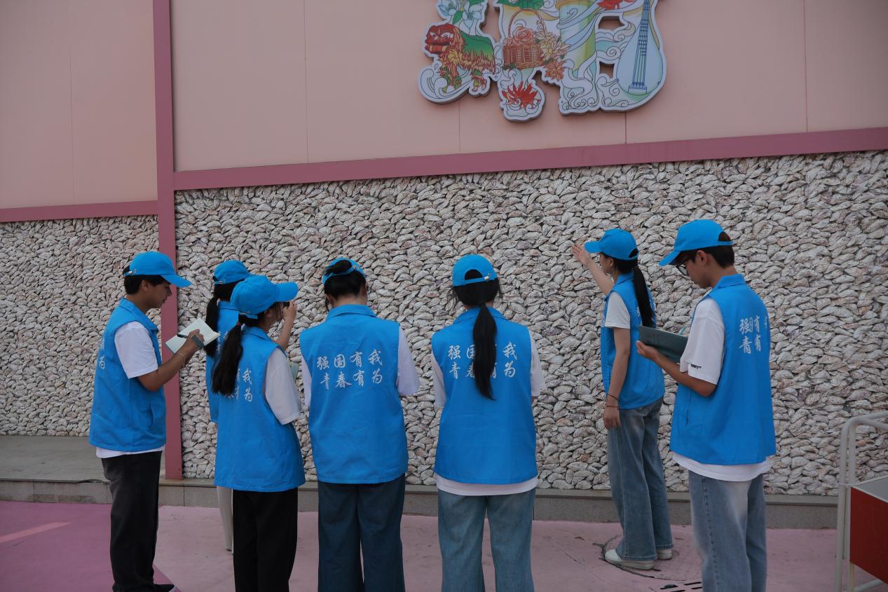 ��ͳ���մ��»���ҵ����䷶