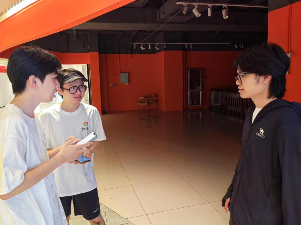 ������ѧ���ع⡱����С������ʵ�����۽����Ѻ�ͬ��ʽ���� �ػ���