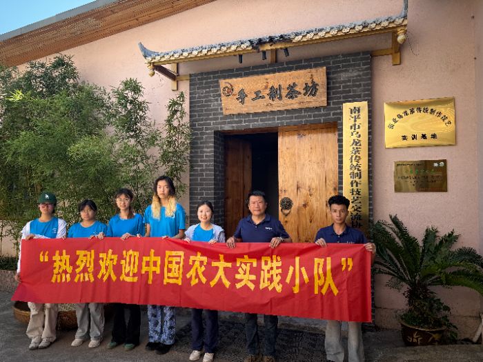 Ƽܲ㣬ഺˡйũҵѧˡСӸɽչͷ㡱̸ʵ