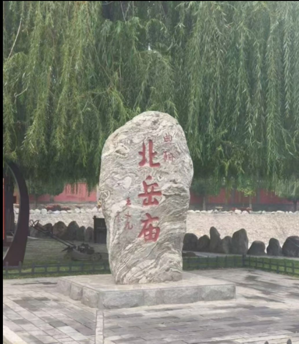 ��������������һ������ʷ�����ľ��׶Ի�