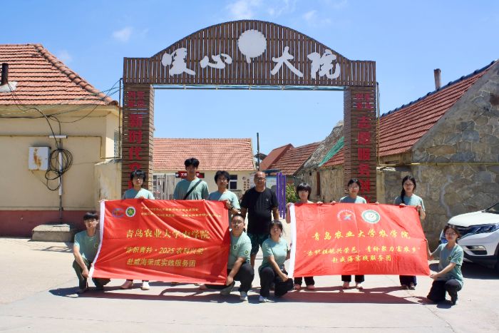 ũѧԺ�������캽�����أ����ƾ�����ũ�硱ʵ�������Ÿ��ٳ��ж�