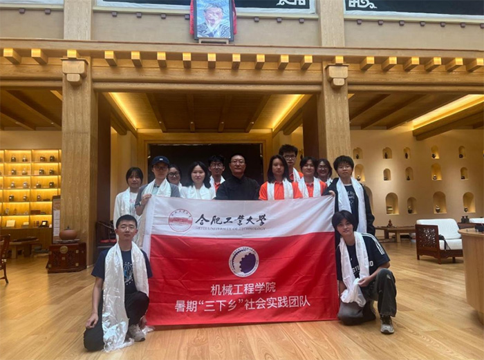 ʯ���Ѿ۰����� ��ɣ��ӳ����·