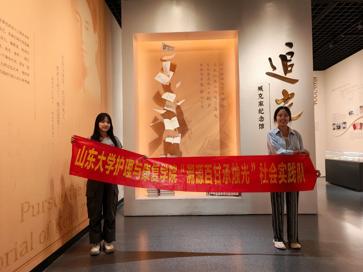 ʵ��Ѱ�� | ̽��갿˼Ҽ���ݣ�����ɽ������ӡ��