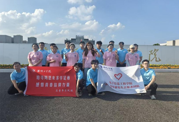 �������˼���Σ�������ѧԺ��о��������ʵ�����߽��ܶ�������ݡ��ܶ����ʾ�