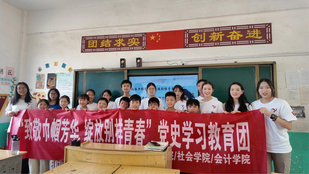 �����ų�Ա��С�����Ǻ�Ӱ����