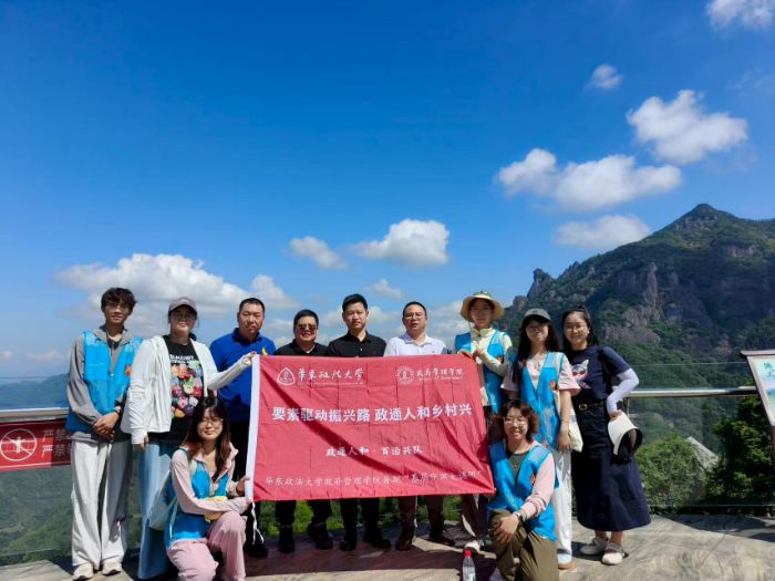 ��ũ�����á������������򾭼÷�չ