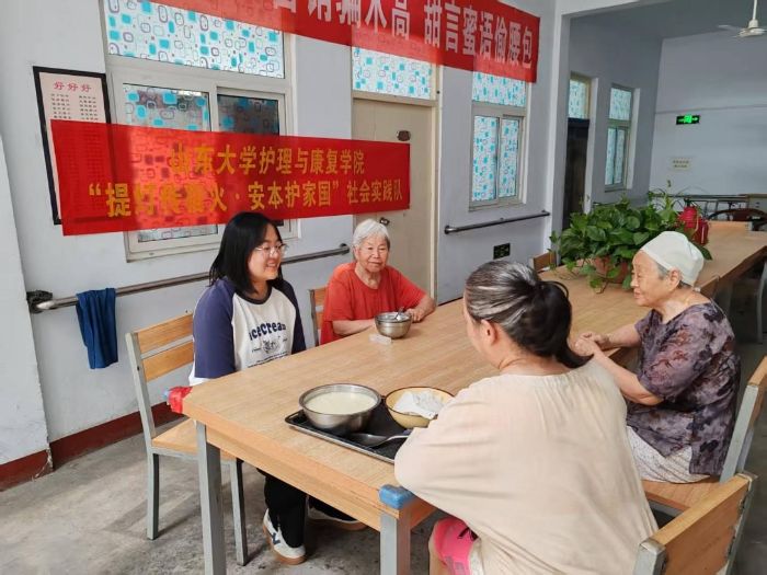 ����������Ժ�� ���������ҹ���