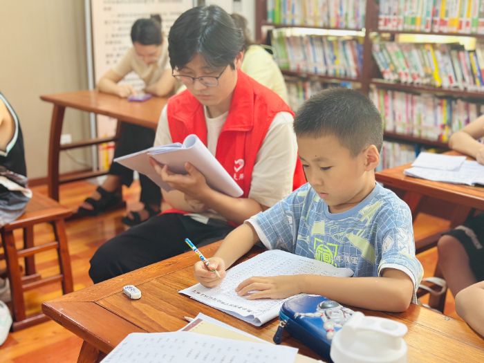 ����ʦ����ѧп��δ�����ʵ�����߽����� ��������á�Ϊ��ͯ��������