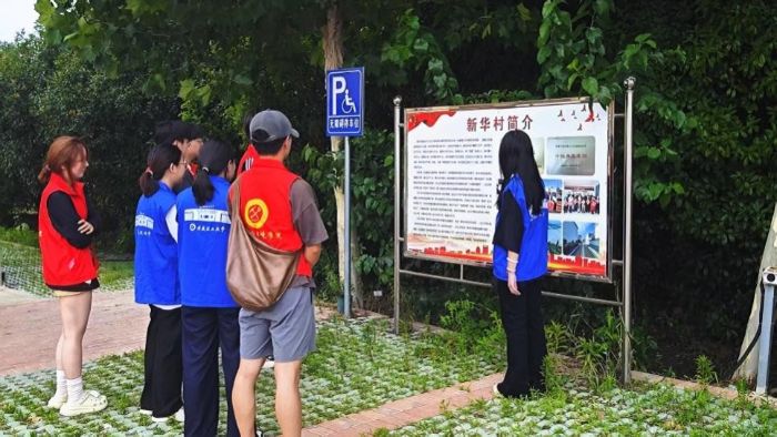 ����Ұ����ͼ �������������»���������ʵ��������·��̽��