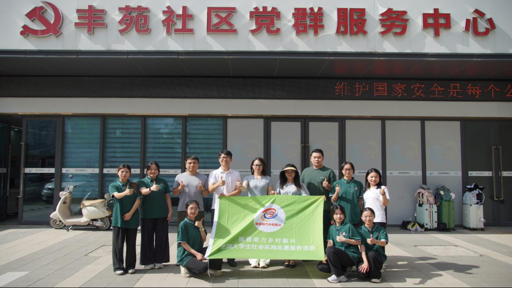 ���ջ����������������ƹ���ͨ��